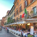 Piazza Navona Dining&nbsp;District